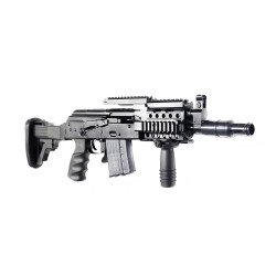 Karabinek MINI-BERYL S 223 .223 Rem.