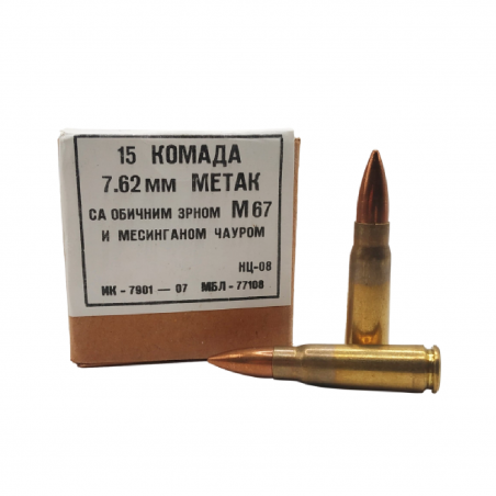 Amunicja 7,62x39mm M67 FMJ