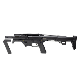 Karabinek CZ Scorpion EVO3 S1 9x19mm Czechy 2022